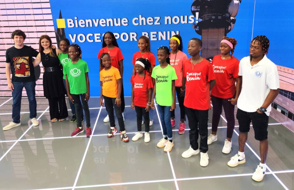 BENIN 1 BENIN 1